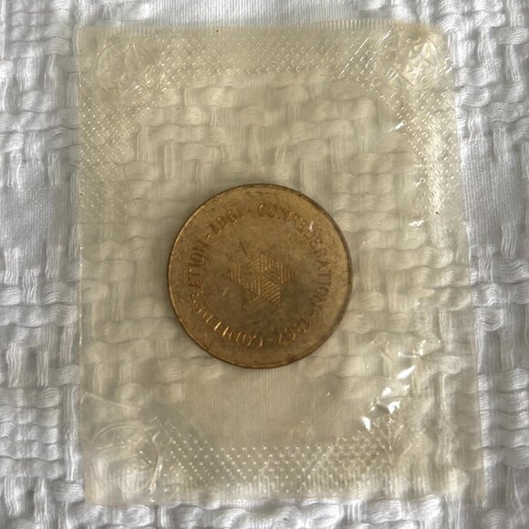 1867 1967 CANADA CONFEDERATION BRASS TOKEN COIN - Picture 1 of 2